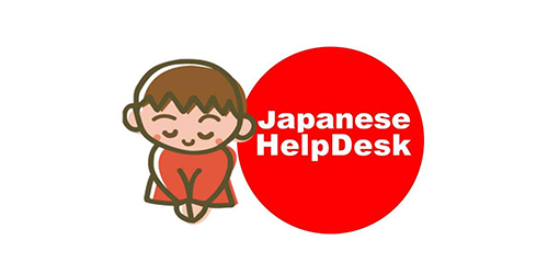 Japanese Help Desk